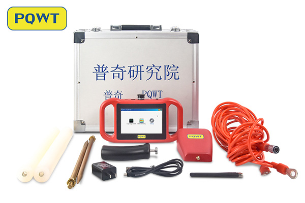 Long Range Water Detector